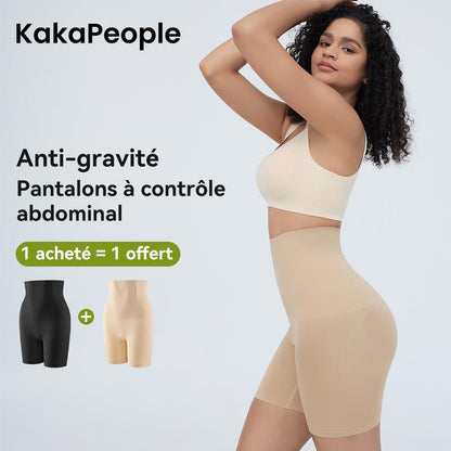 Lot de 2 pantalons gainants anti‑gravité — Kakapeople